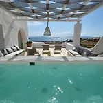 Limani Paros וילה *