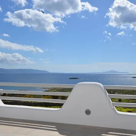 Limani Paros * Chrisi Akti (Paros)